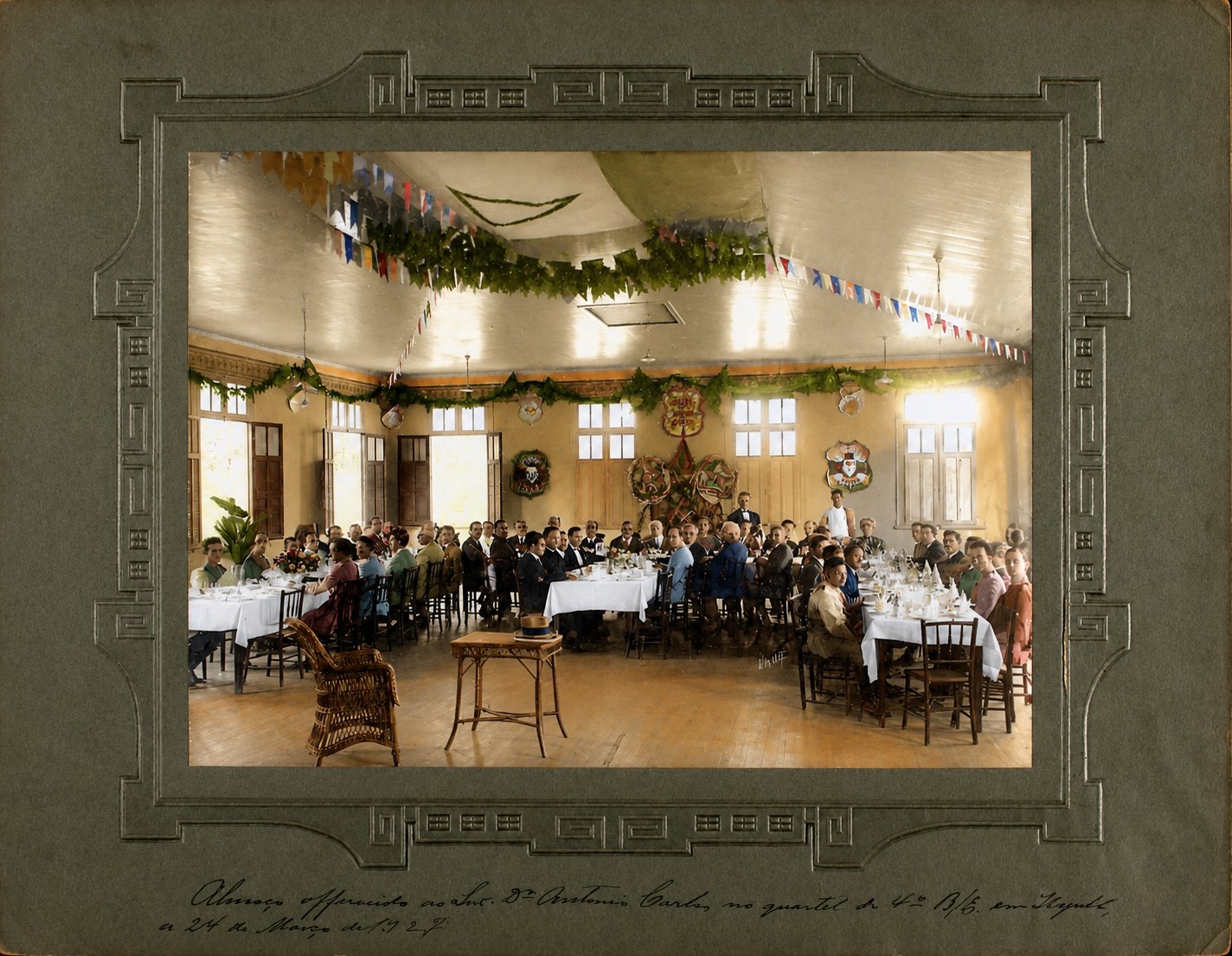 Almoço no 4º Batalhão do Exército, Itajubá
